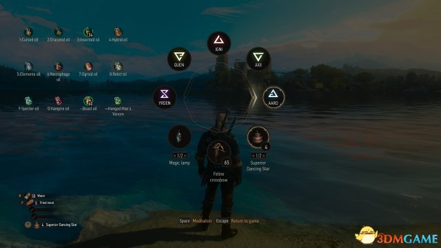 巫师3：狂猎 v1.31 Friendly HUD UI Mod
