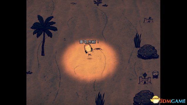 饥荒 特斯拉 人物MOD