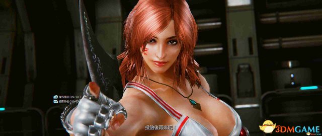 铁拳7 画质补丁