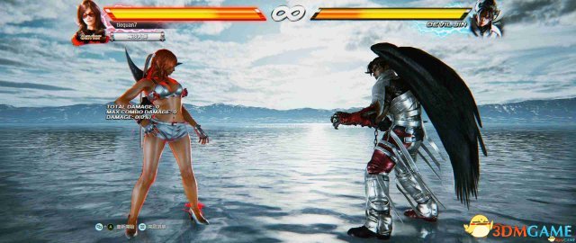 铁拳7 画质补丁