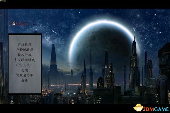 骑马与砍杀 ：战团星球大战mod：克隆战争