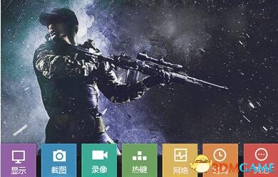n2o游戏大师 win10/win7官方v2.50.130.527客户端
