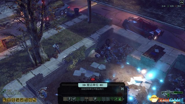 幽浮2 提取尸体MOD