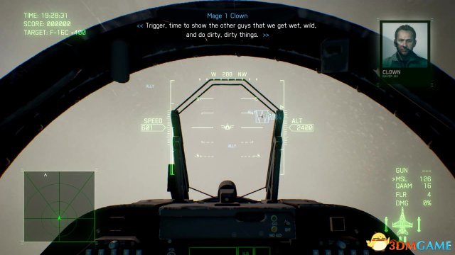 E3：《皇牌空战7：未知空域》演示 完整空战流程