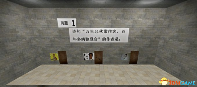 求生之路2 v1.0灰枪地图MOD