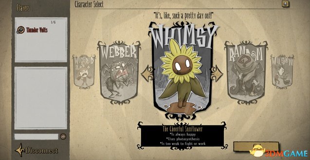 饥荒：联机版 欢脱的向日葵人物MOD