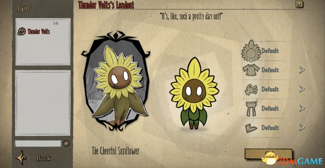 饥荒：联机版 欢脱的向日葵人物MOD