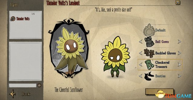 饥荒：联机版 欢脱的向日葵人物MOD