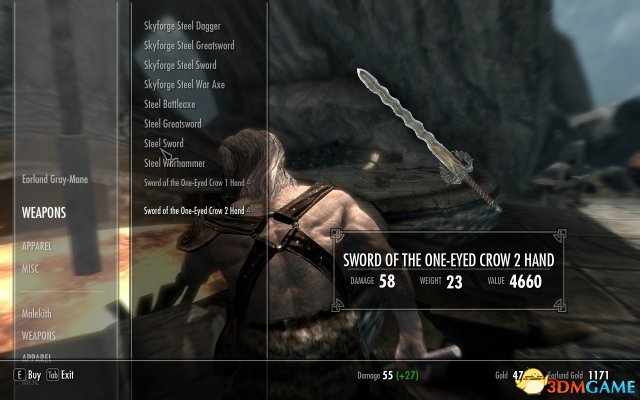 上古卷轴5 独眼乌鸦之剑