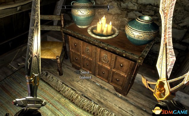 上古卷轴5 三把魔剑