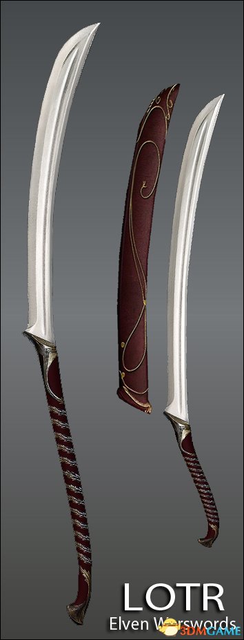 上古卷轴5 艾尔文之剑