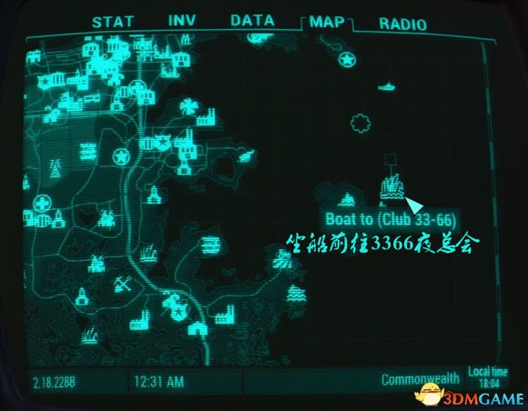 辐射4 3366夜总会大型景点mod