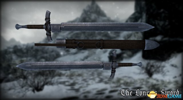 上古卷轴5 独行者之剑