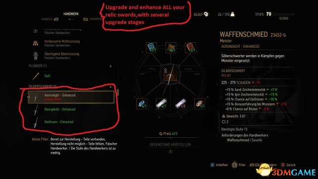 巫师3：狂猎 v1.31武器增强mod