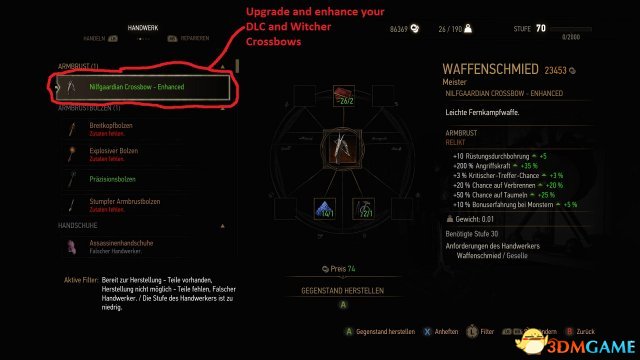 巫师3：狂猎 v1.31武器增强mod