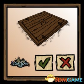 饥荒 地窖仓库mod