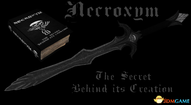 上古卷轴5 死神尼格罗姆巨剑mod