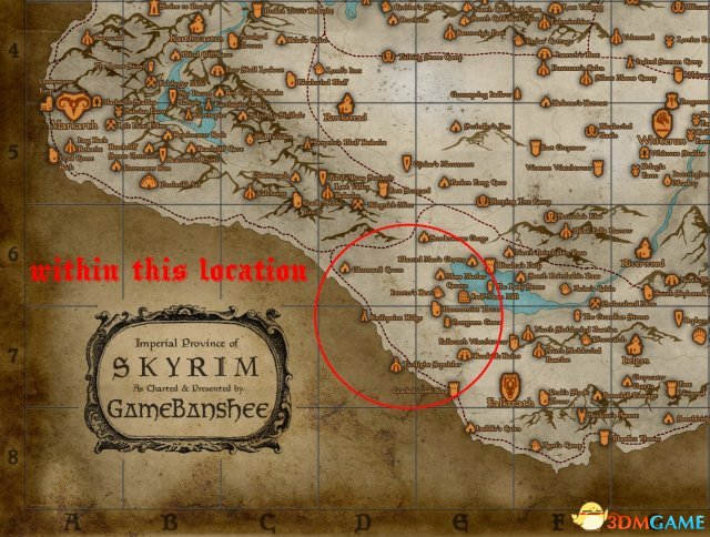 上古卷轴5 死神尼格罗姆巨剑mod