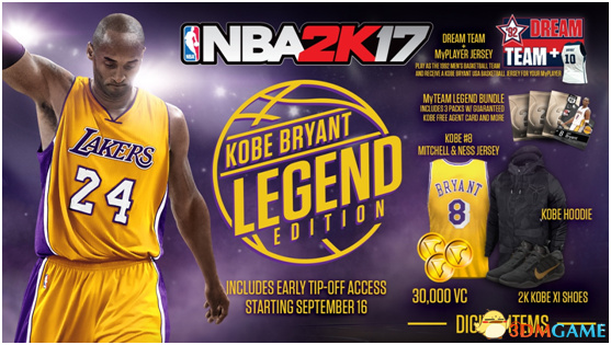 2K Steam夏季促销来袭 《NBA 2K17》限时2.5折