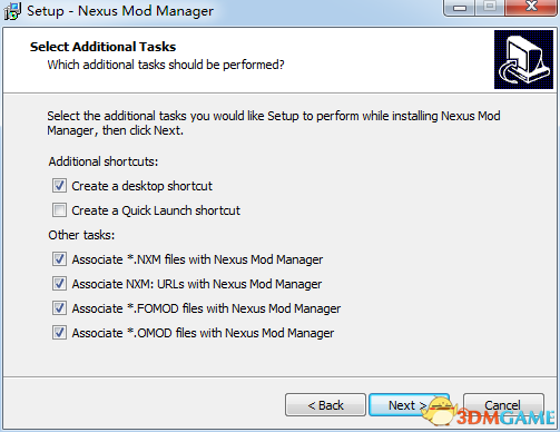 上古卷轴5Nexus Mod Manager管理器 v0.63.1[汉化版]