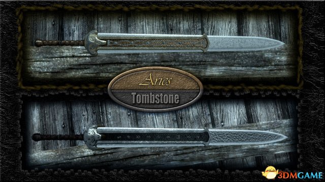 上古卷轴5 斯堪的纳维亚巨剑mod