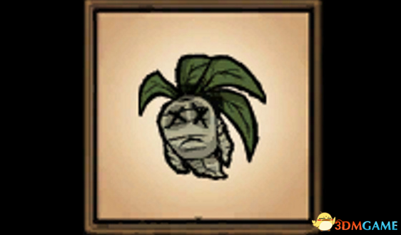 饥荒：联机版 曼德拉草再生mod