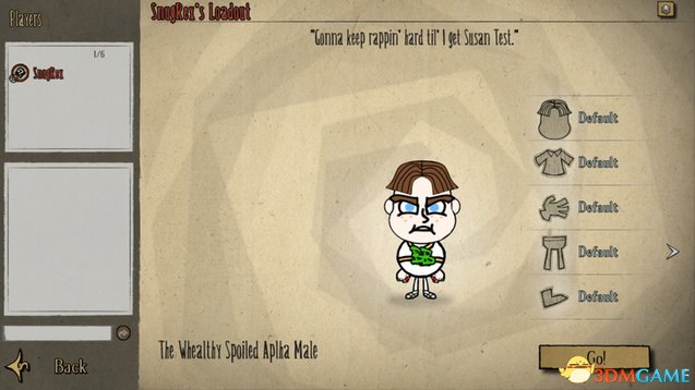 饥荒：联机版 闪耀富二代死肥宅人物MOD