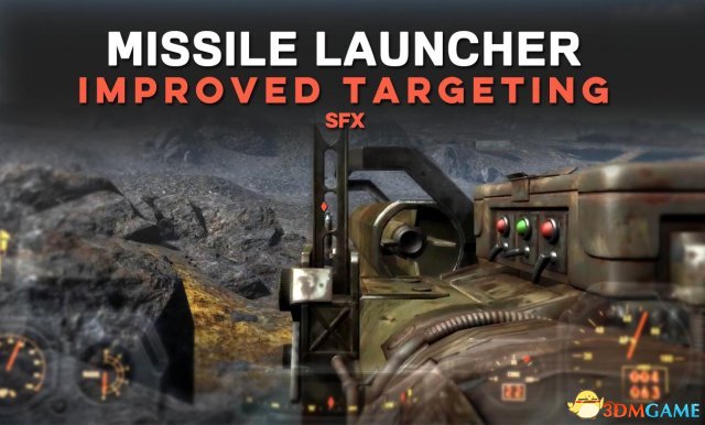 辐射4 导弹发射器声音修改MOD