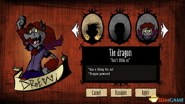 饥荒 龙少女德鲁人物MOD