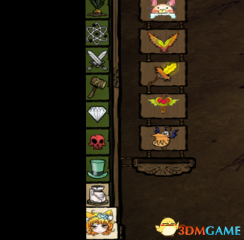 饥荒:联机版 女神洛菲雅人物MOD