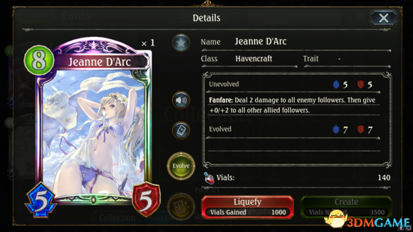 影之诗 夏日泳装MOD