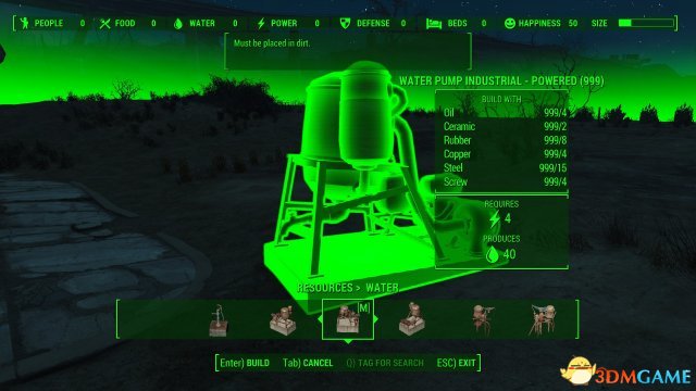 辐射4 更快的净水器MOD