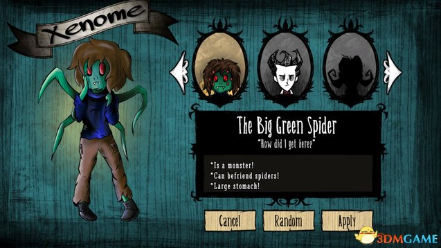 饥荒 细菌变异人人物MOD