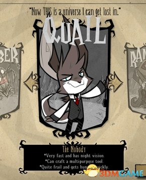 饥荒：联机版 灰狼侦探奎尔人物MOD