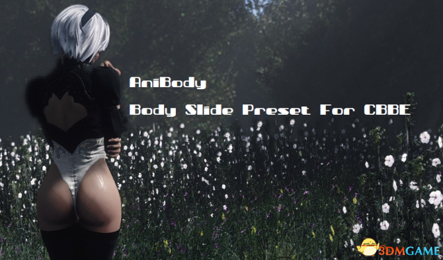 辐射4 安妮的身形MOD