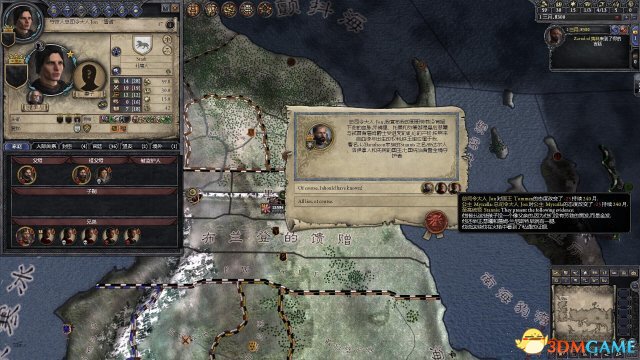 十字军之王2 v2.36冰与火之歌mod汉化版