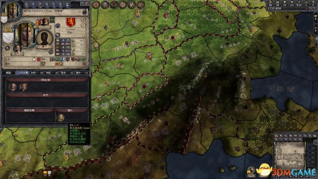 十字军之王2 v2.36冰与火之歌mod汉化版