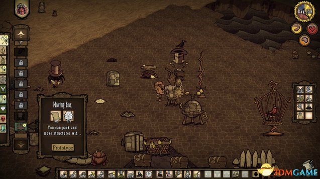 饥荒：联机版 移动打包箱MOD