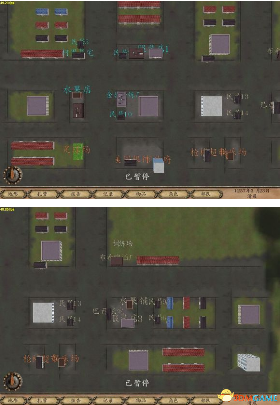 骑马与砍杀 v1.011教父 TheGodFather MOD