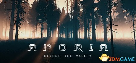 难题超越山谷多少钱