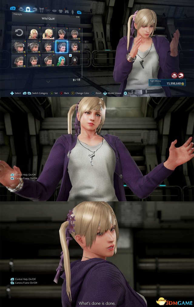 铁拳7 妮娜明日香发型MOD