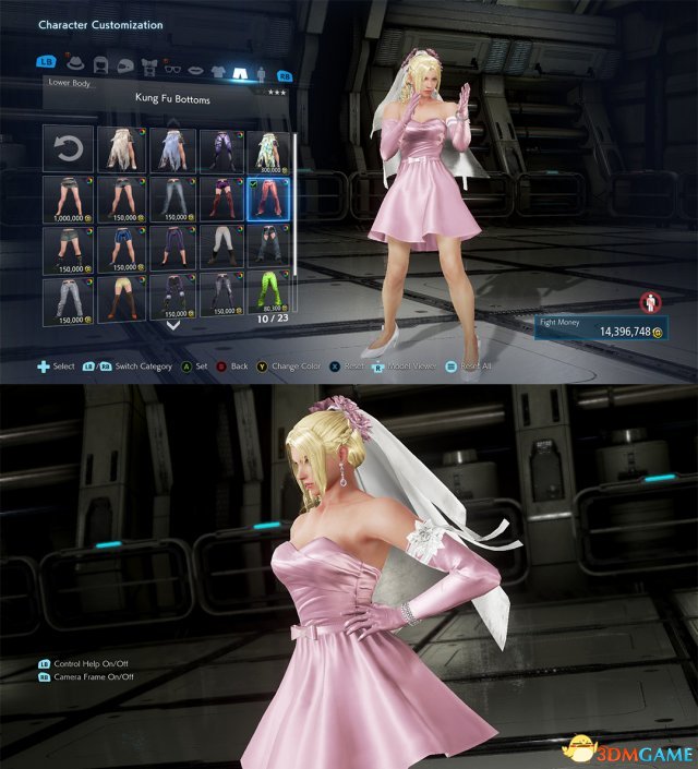 铁拳7 妮娜血色典礼正装短裙MOD