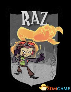 饥荒：联机版 超能力战士Raz人物MOD