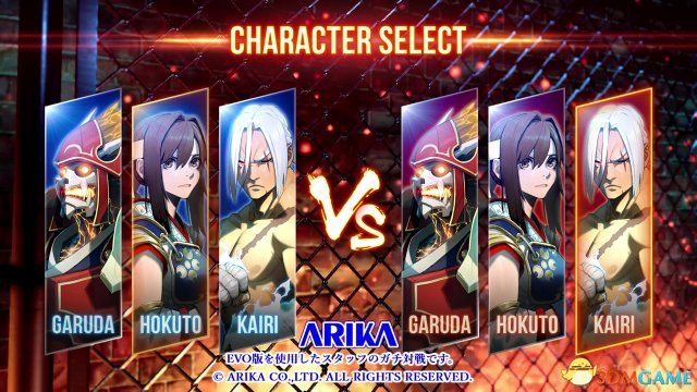 惊艳!《街霸EX》制作组神秘格斗新作超长演示赏