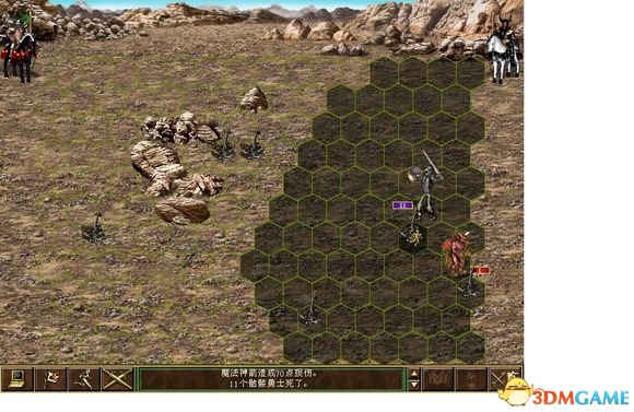 魔法门之英雄无敌3 吕布后传