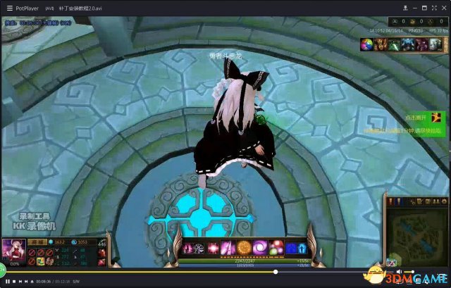 300英雄 外团补丁安装器[附大量补丁打包]