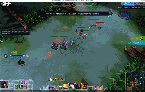 300英雄 黑补丁整合包[33款]