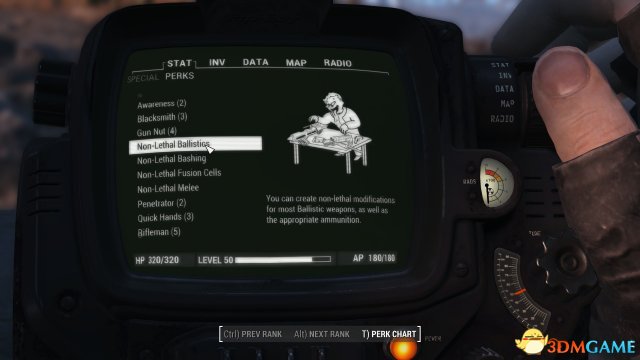 辐射4 非致命武器MOD