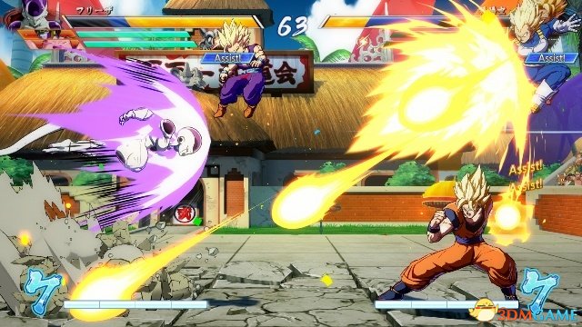 3dmgame