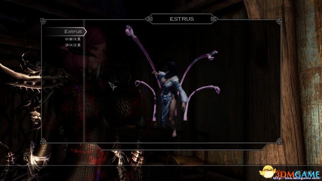 上古卷轴5 v1.8.151绅士触手MOD